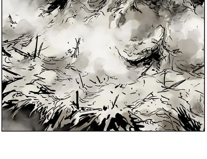 Gosu Chapter 26 Page 65