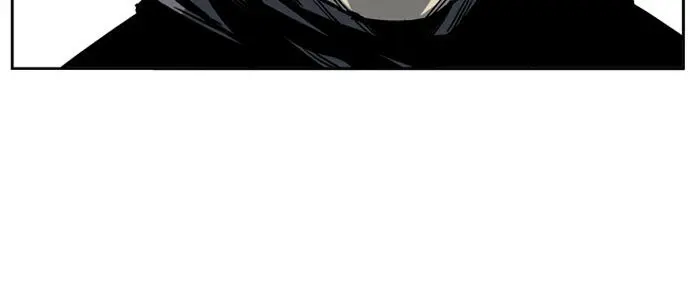 Gosu Chapter 26 Page 68