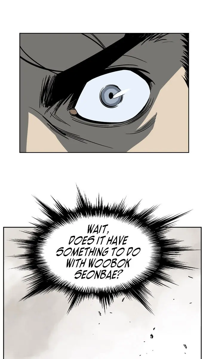 Gosu Chapter 26 Page 69