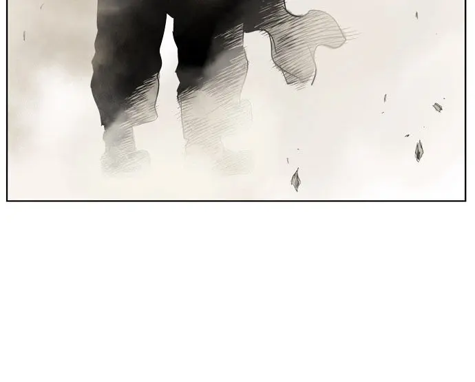 Gosu Chapter 26 Page 71