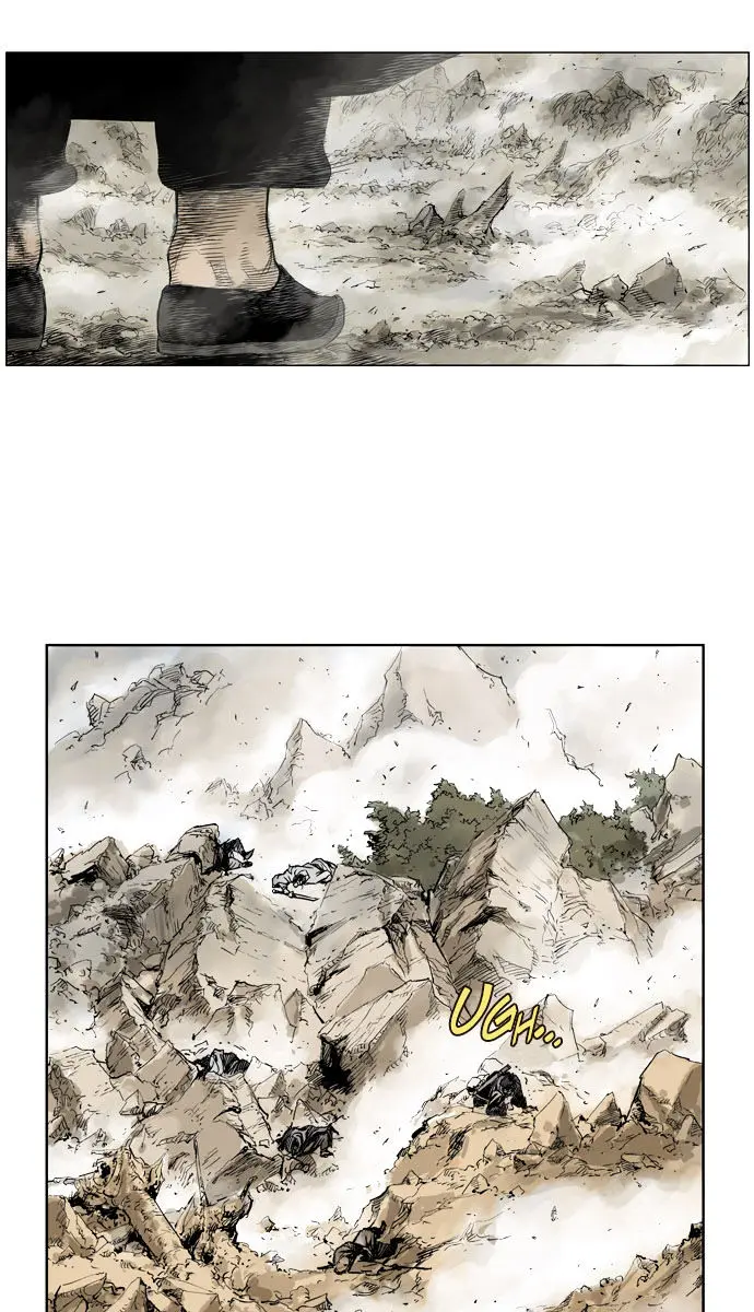 Gosu Chapter 26 Page 72