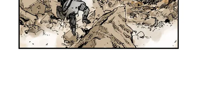 Gosu Chapter 26 Page 74