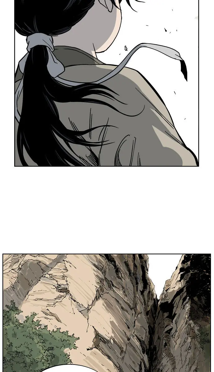 Gosu Chapter 26 Page 76