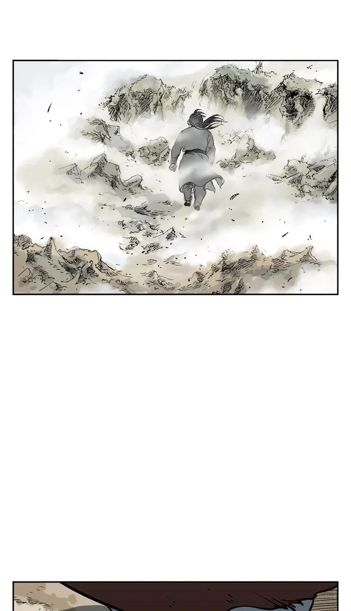 Gosu Chapter 26 Page 79