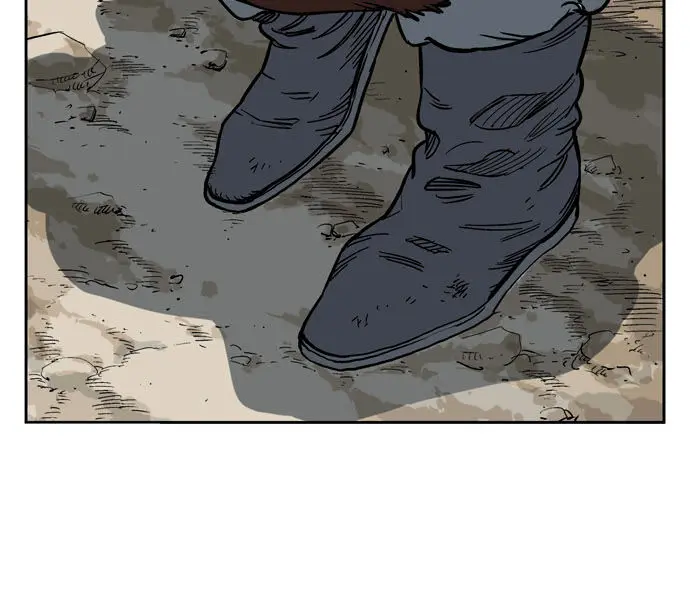 Gosu Chapter 26 Page 80