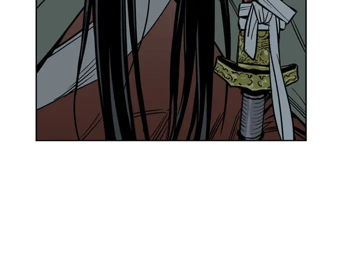 Gosu Chapter 26 Page 83