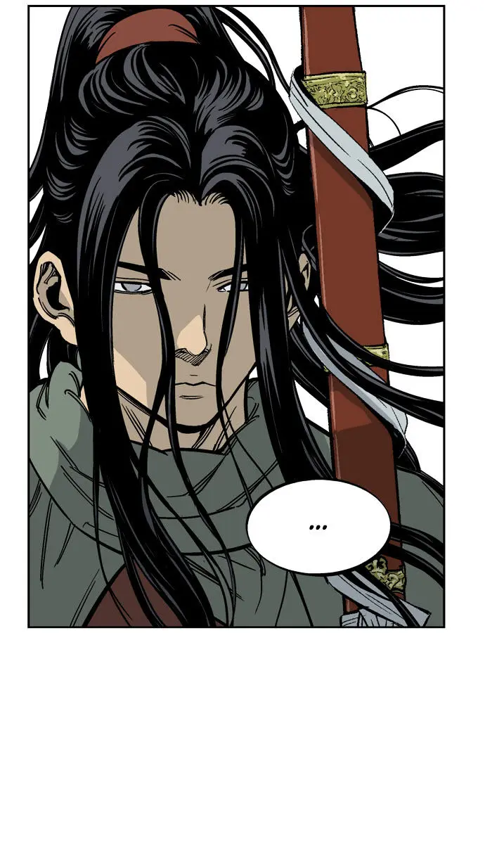 Gosu Chapter 26 Page 88