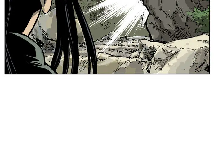 Gosu Chapter 26 Page 91