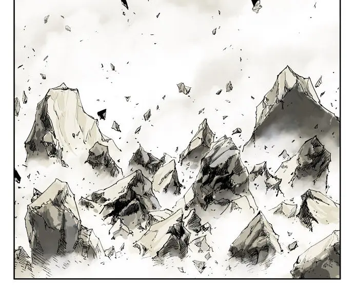 Gosu Chapter 26 Page 97