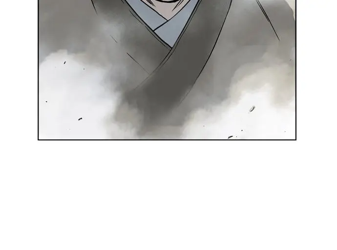 Gosu Chapter 26 Page 100