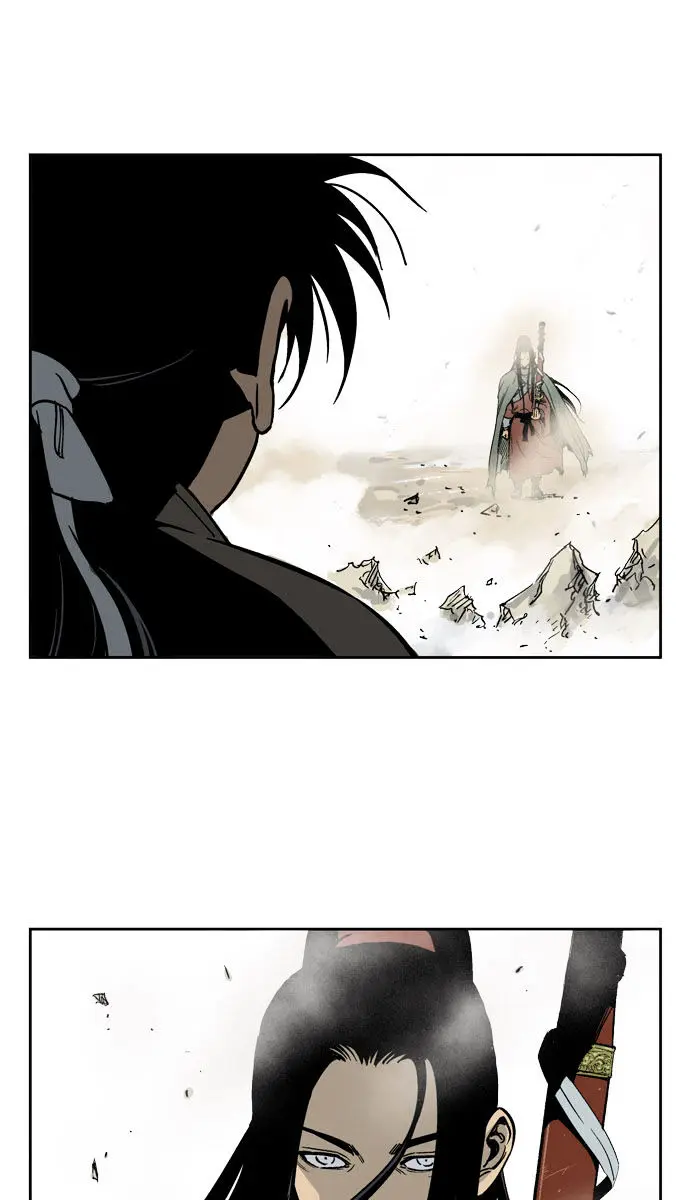 Gosu Chapter 26 Page 101