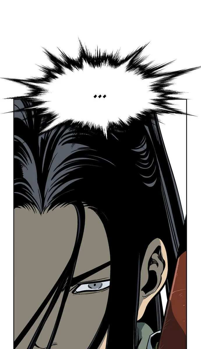 Gosu Chapter 26 Page 104