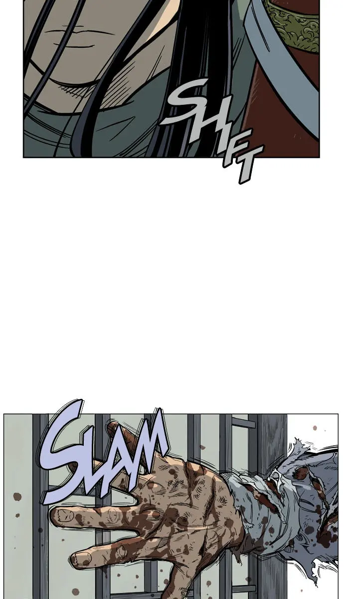 Gosu Chapter 26 Page 105