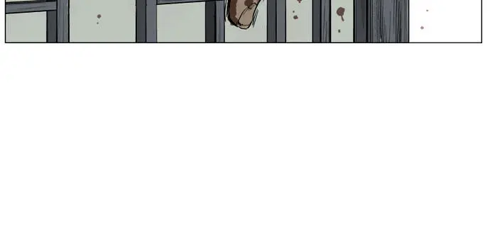 Gosu Chapter 26 Page 106