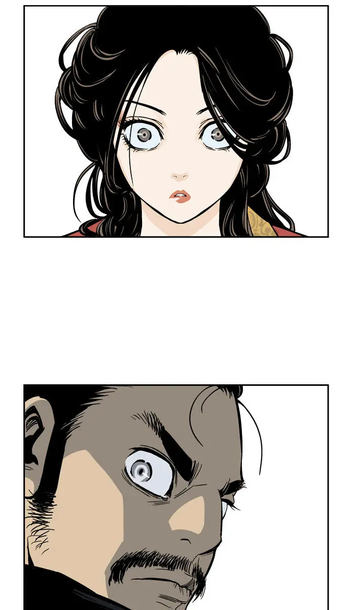 Gosu Chapter 26 Page 108