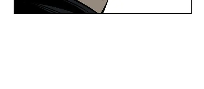 Gosu Chapter 26 Page 109