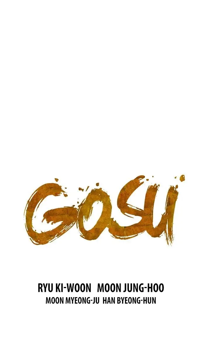 Gosu Chapter 27 Page 2