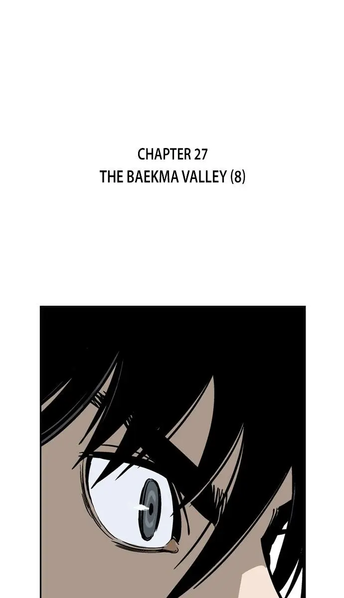 Gosu Chapter 27 Page 3