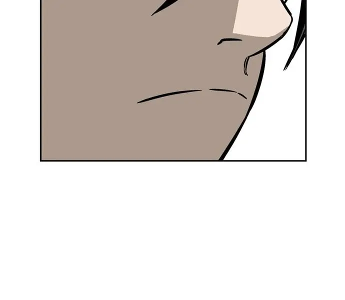 Gosu Chapter 27 Page 4