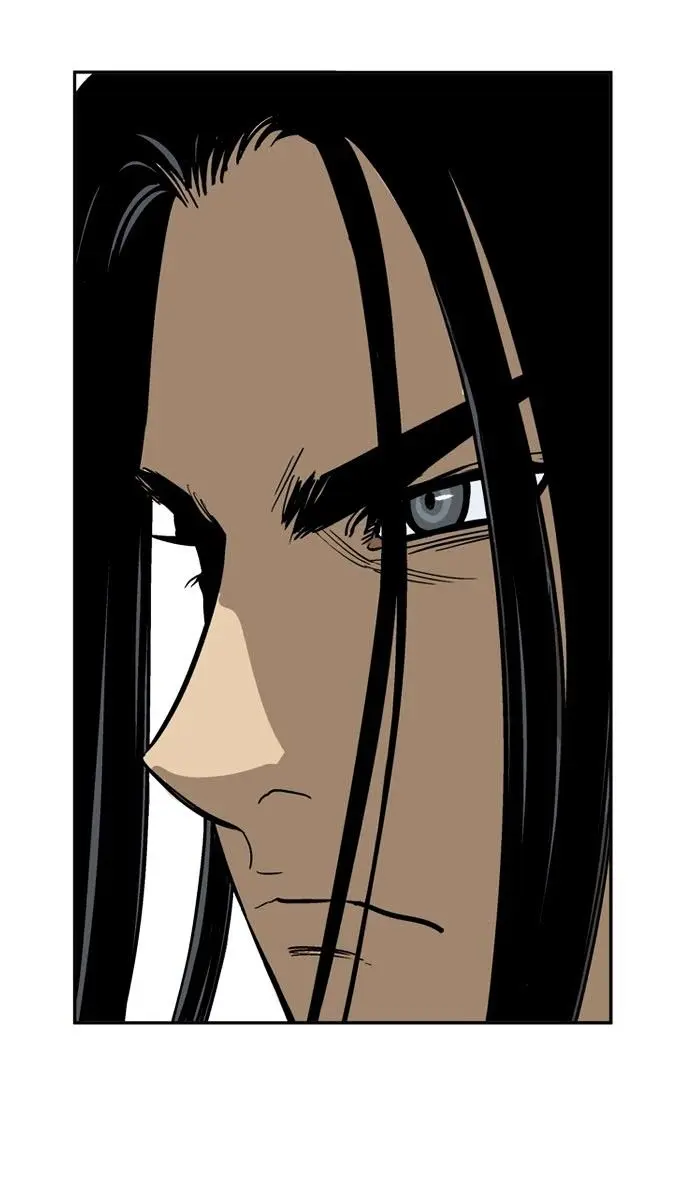 Gosu Chapter 27 Page 5