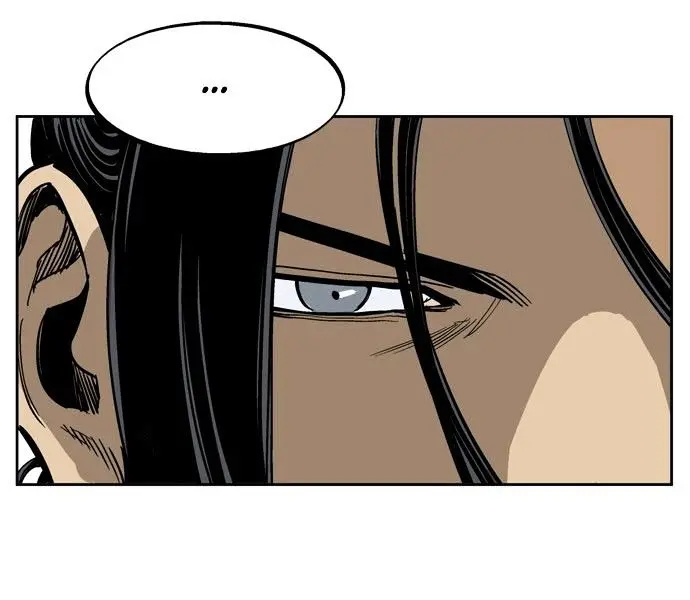 Gosu Chapter 27 Page 16