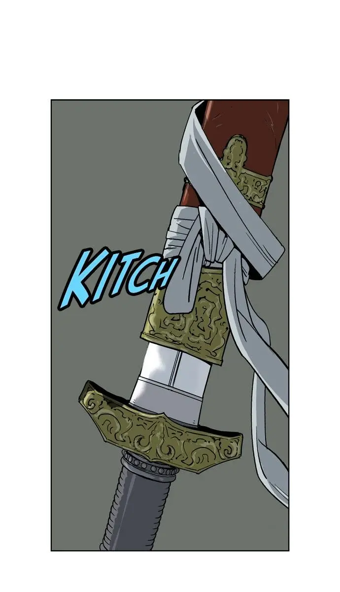 Gosu Chapter 27 Page 17