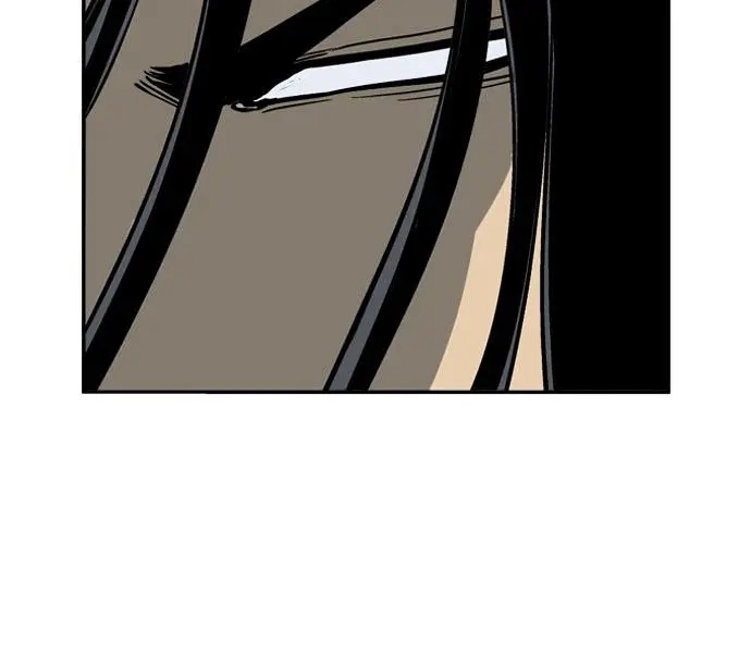 Gosu Chapter 27 Page 22