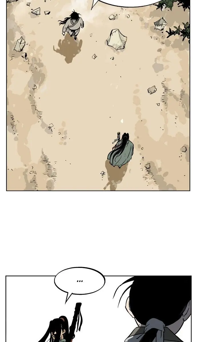 Gosu Chapter 27 Page 24