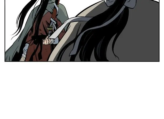 Gosu Chapter 27 Page 25