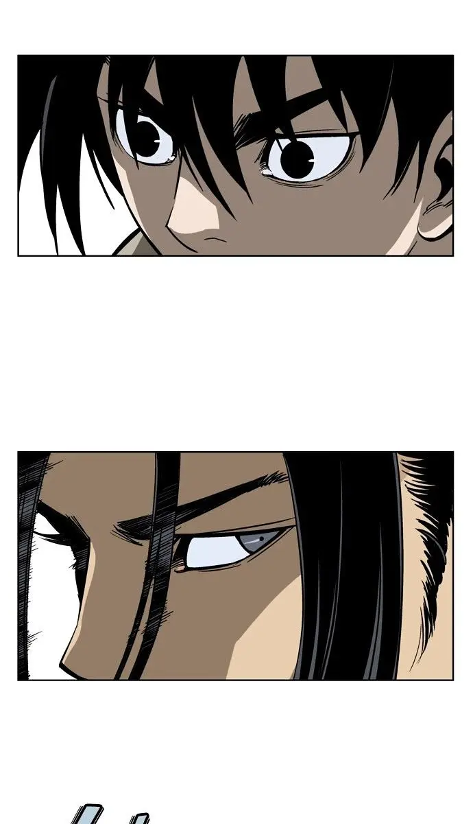 Gosu Chapter 27 Page 26