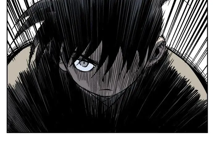 Gosu Chapter 27 Page 28