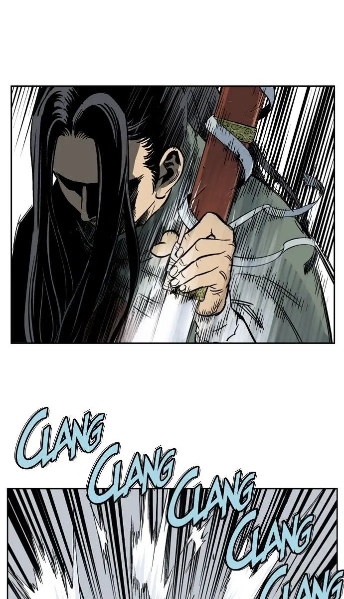 Gosu Chapter 27 Page 29