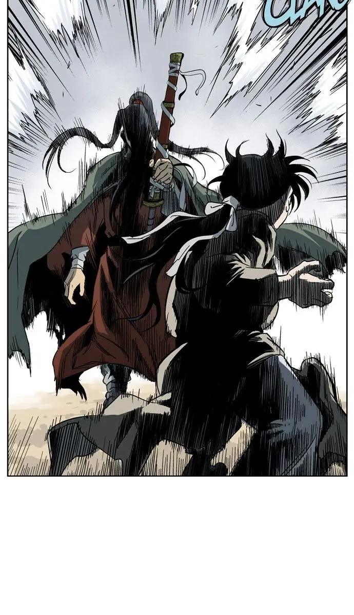 Gosu Chapter 27 Page 30