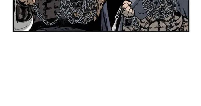 Gosu Chapter 27 Page 46