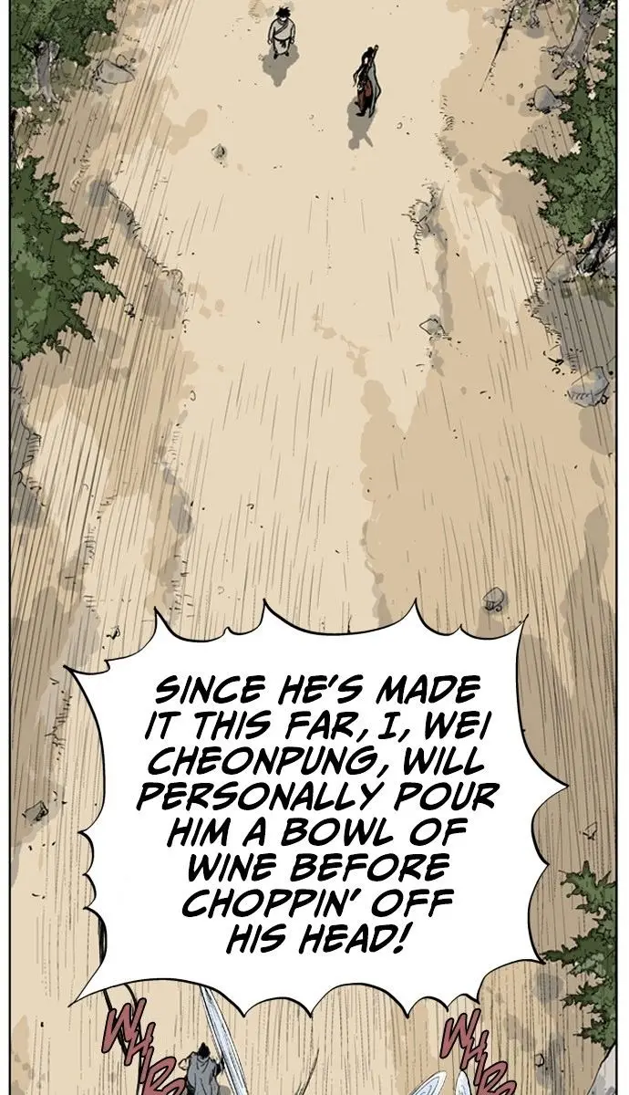 Gosu Chapter 27 Page 51