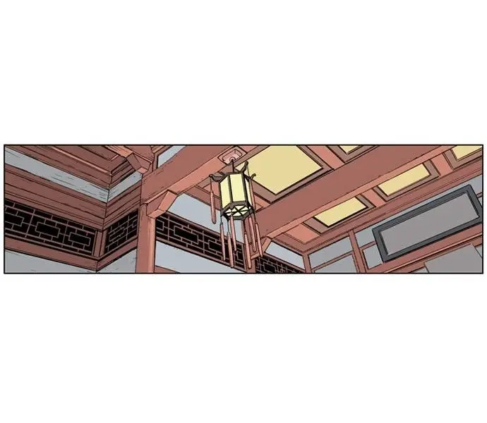 Gosu Chapter 27 Page 58