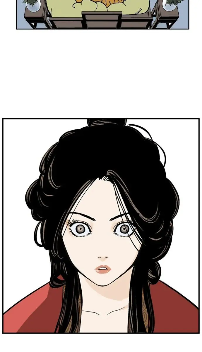 Gosu Chapter 27 Page 60