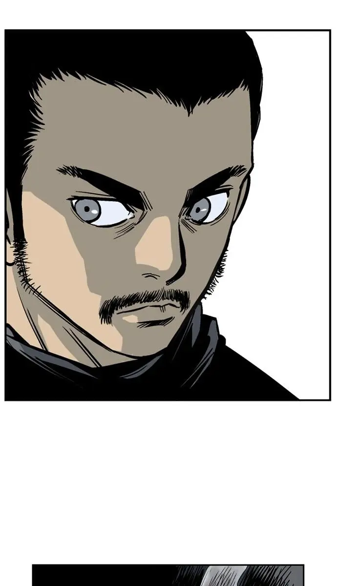 Gosu Chapter 27 Page 62