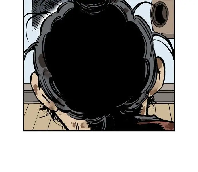 Gosu Chapter 27 Page 67