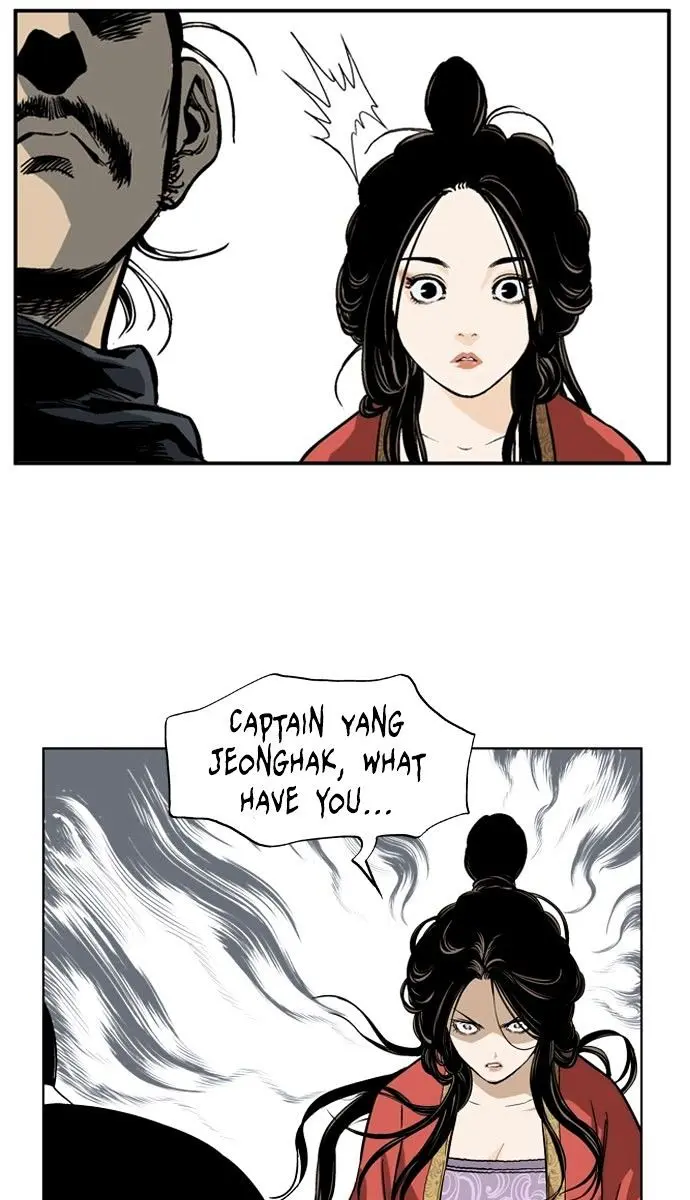 Gosu Chapter 27 Page 69