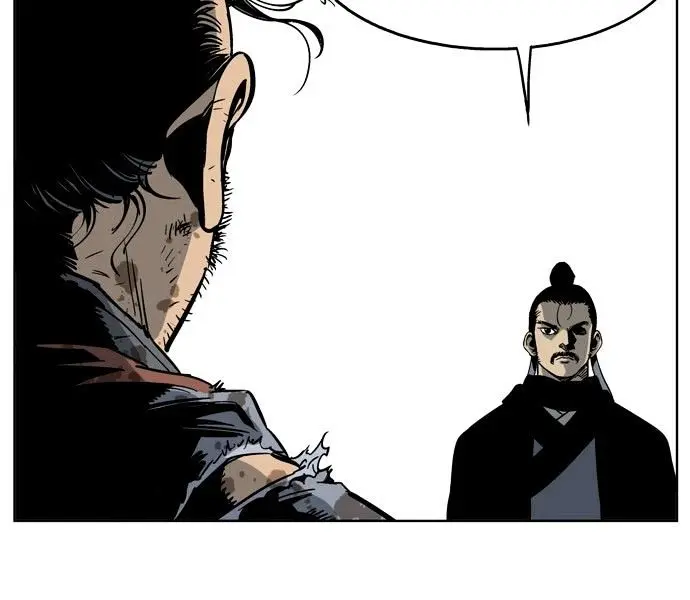 Gosu Chapter 27 Page 73