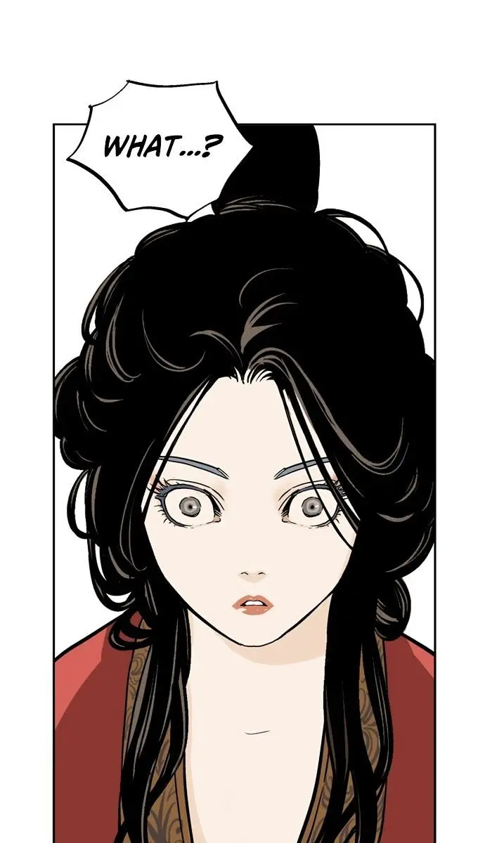 Gosu Chapter 27 Page 83