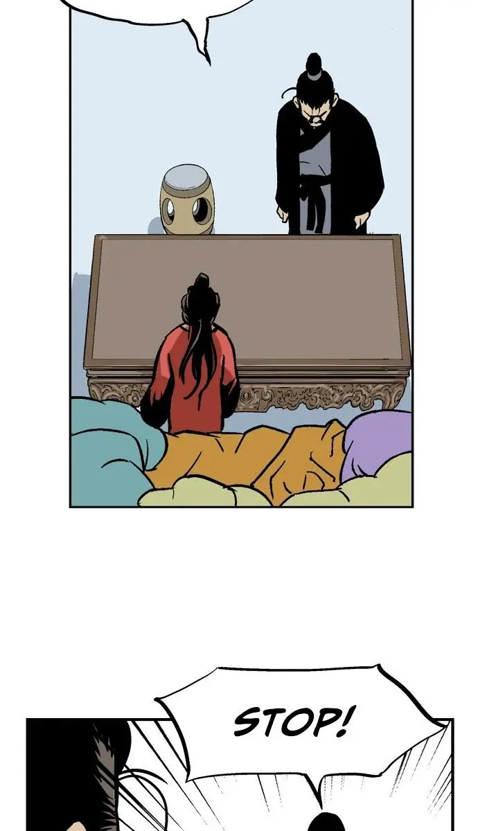 Gosu Chapter 27 Page 90