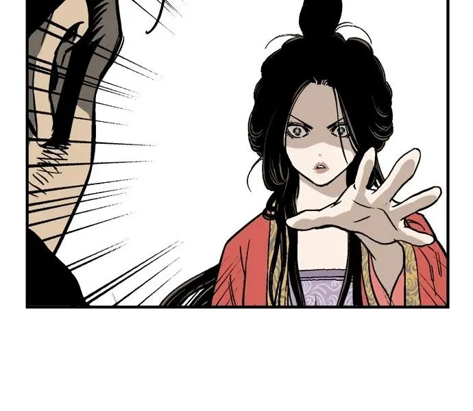 Gosu Chapter 27 Page 91