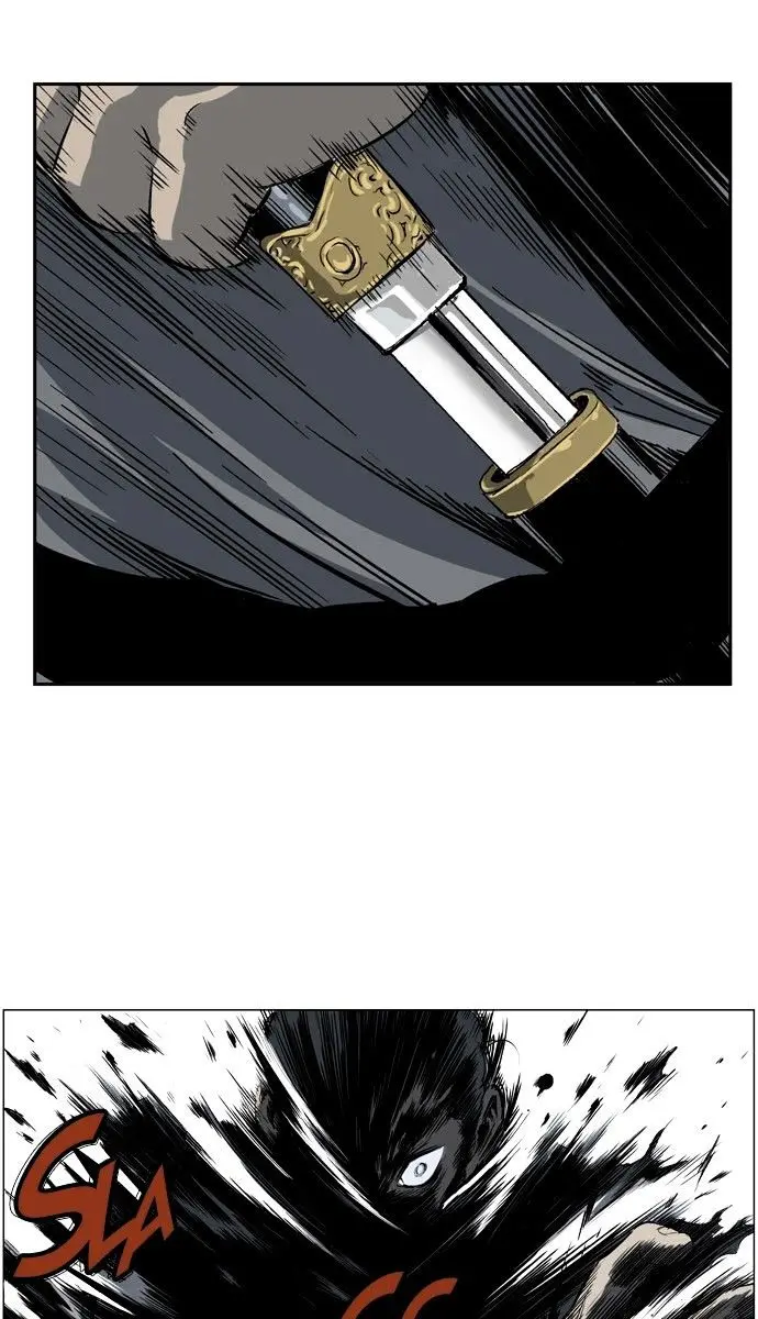 Gosu Chapter 27 Page 95