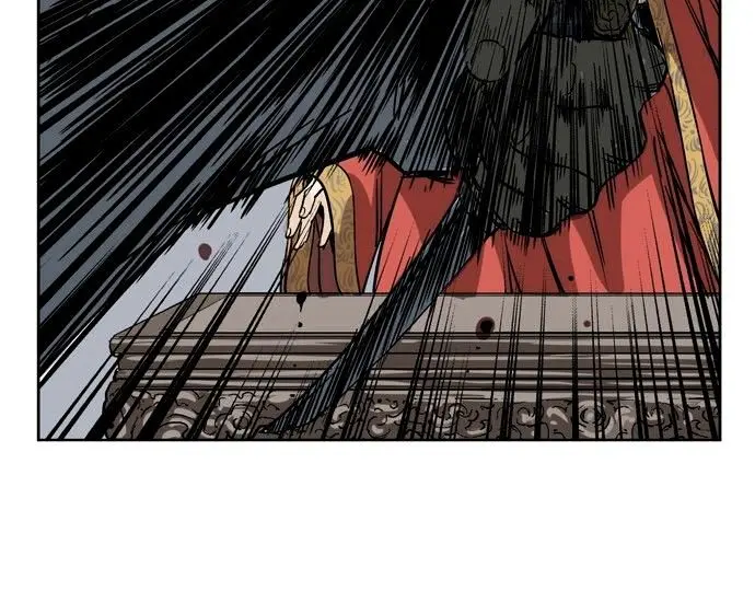 Gosu Chapter 27 Page 100