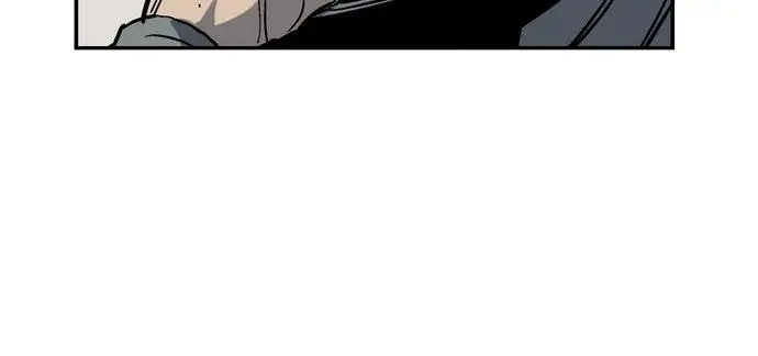 Gosu Chapter 27 Page 103