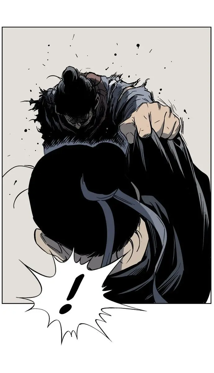 Gosu Chapter 27 Page 104