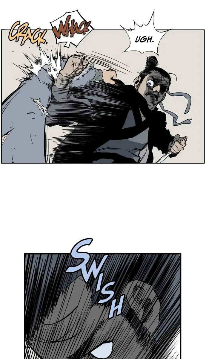 Gosu Chapter 27 Page 105