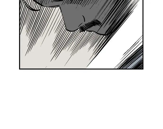 Gosu Chapter 27 Page 106